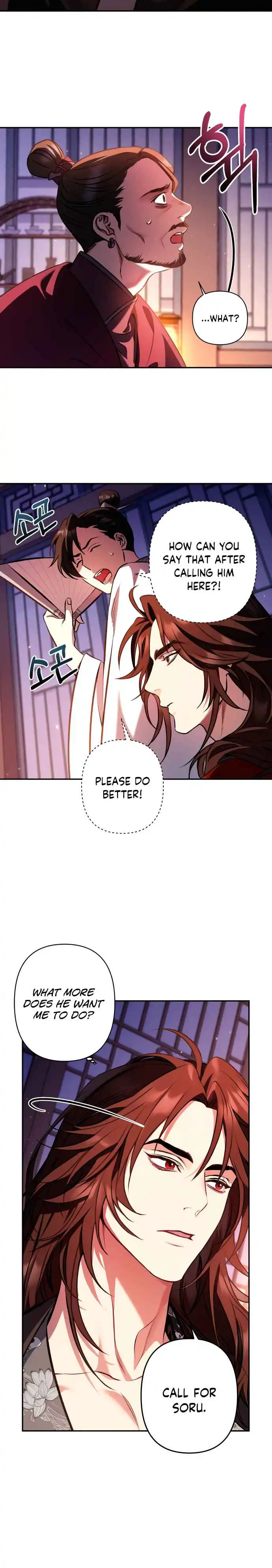 Heeran Love Song Chapter 8 21